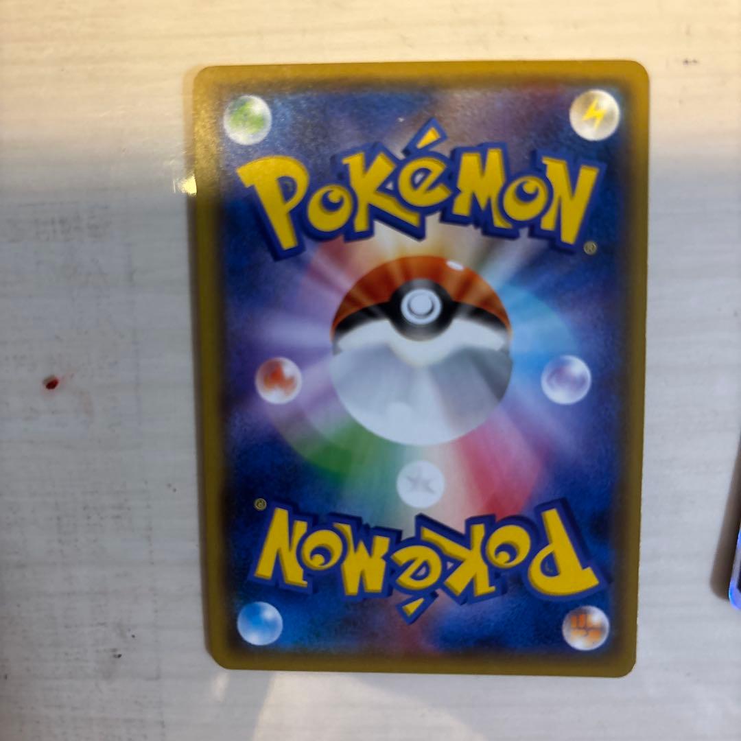 状態を確認するための見本