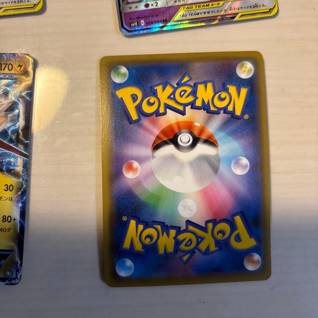 状態を確認するための見本