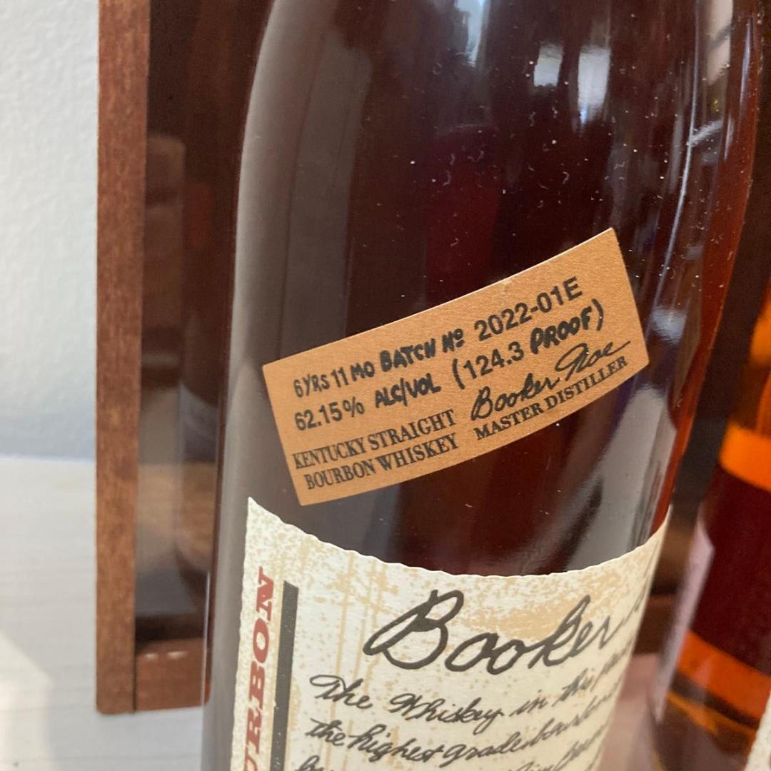 ブッカーズ Booker's 2022年＆2023年 2本セット