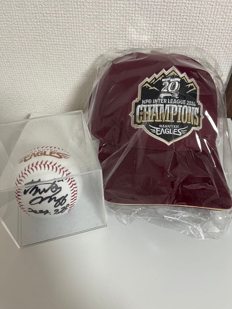 NPB交流戦優勝2024楽天イーグルス　キャップ　村林サインボール