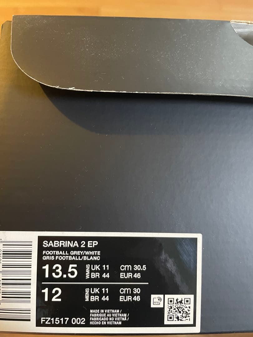 サブリナ2 サブリナ２　Sabrina2 sabrina2