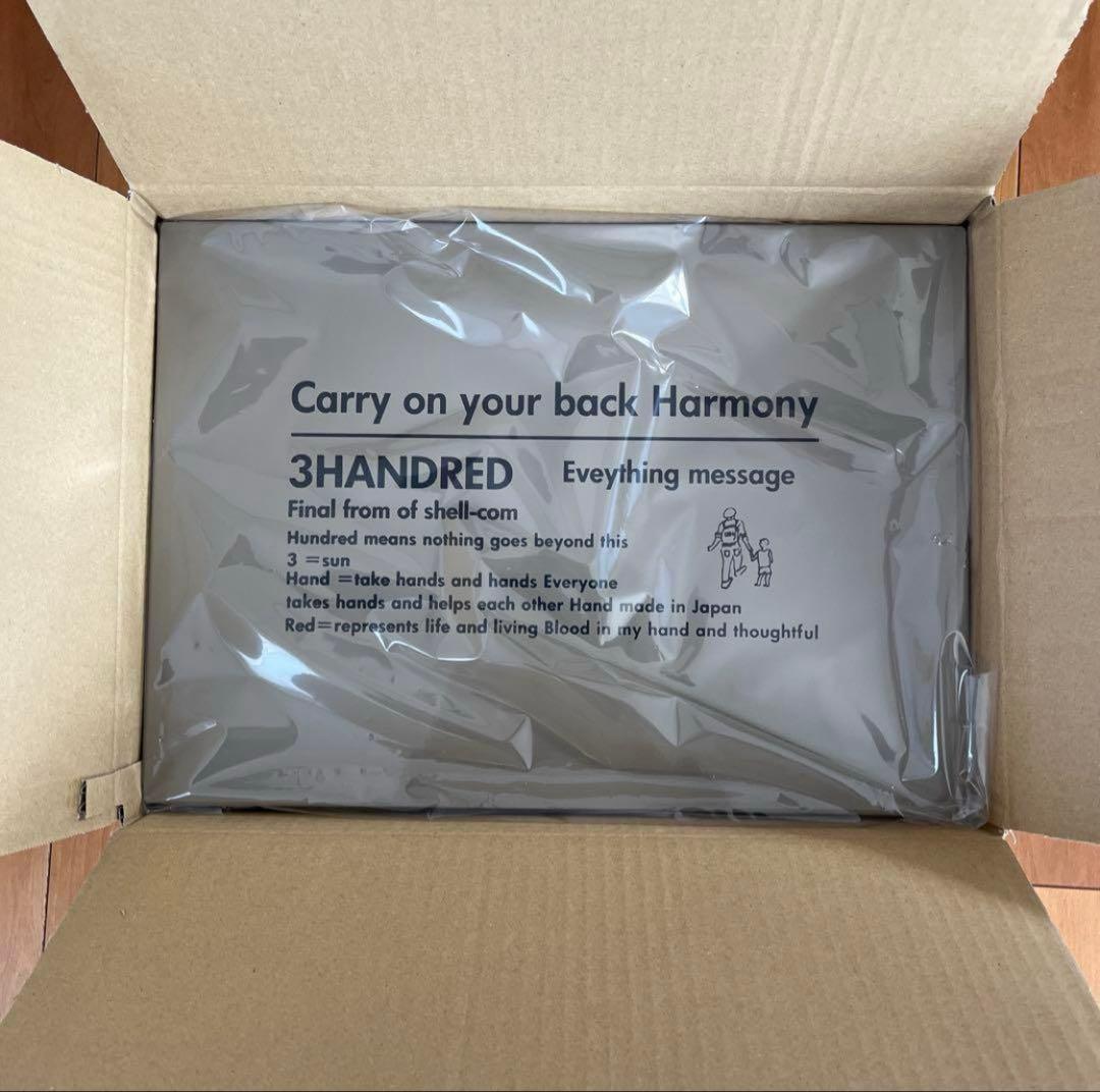 【新品未使用品】bushdebrunt harmony 25 タンカラー