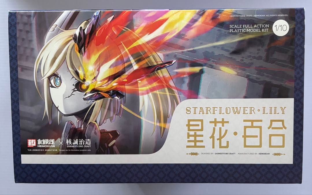 マ*サ様 rosado Project⭐︎星花・リリィ MK3⭐︎1/10 プラ