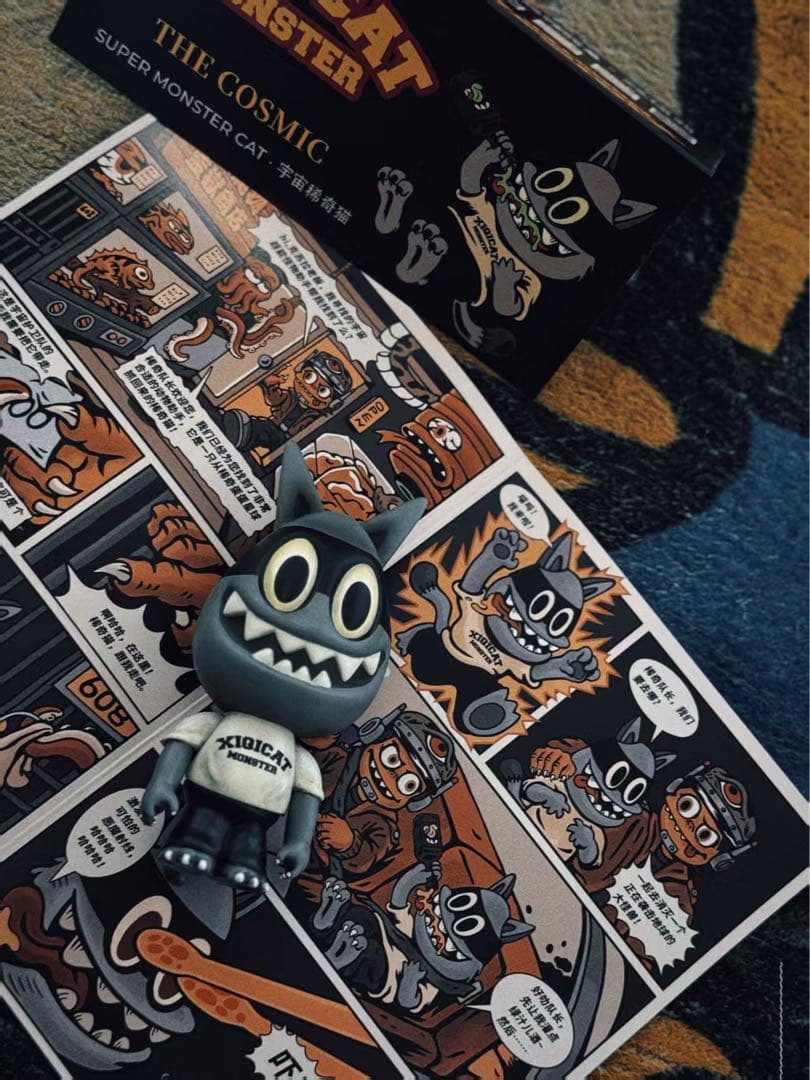 奇妙な猫　第一弾　モンスター　怪獣　ソフビ　フィギュア　コレクション　アートトイ