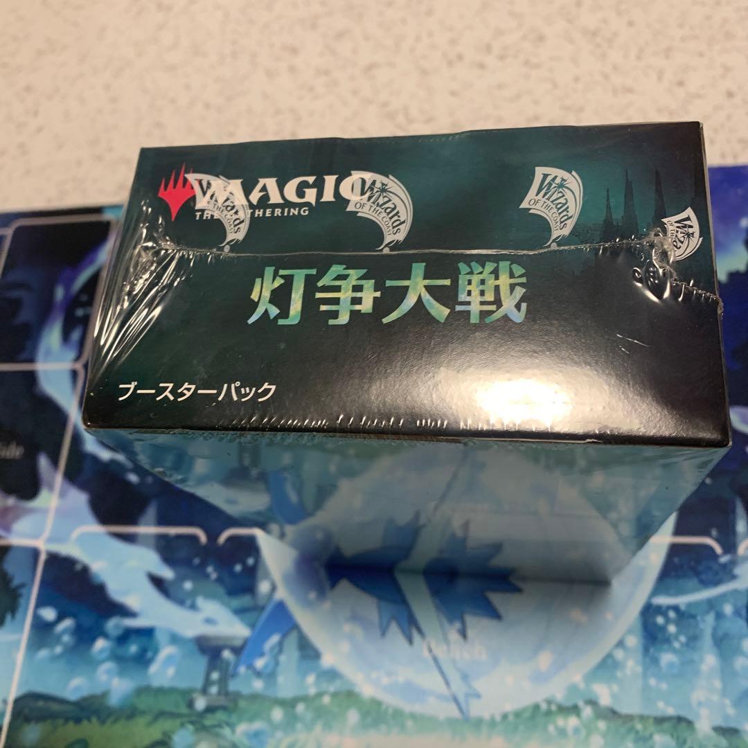 マジック:ザ・ギャザリング　灯争大戦　日本語版　未開封BOX MTG