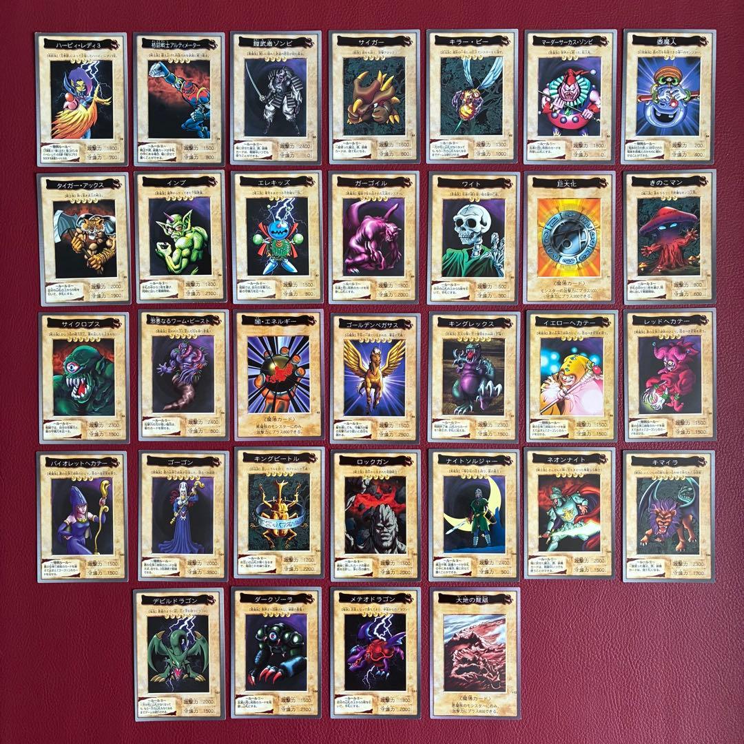 遊戯王　カードダス　OGC バンダイ版　旧裏　まとめ売り　112種