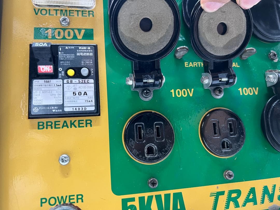 HATAYA ハタヤ HLV-05A トランス 5KVA 【中古品】81DD3