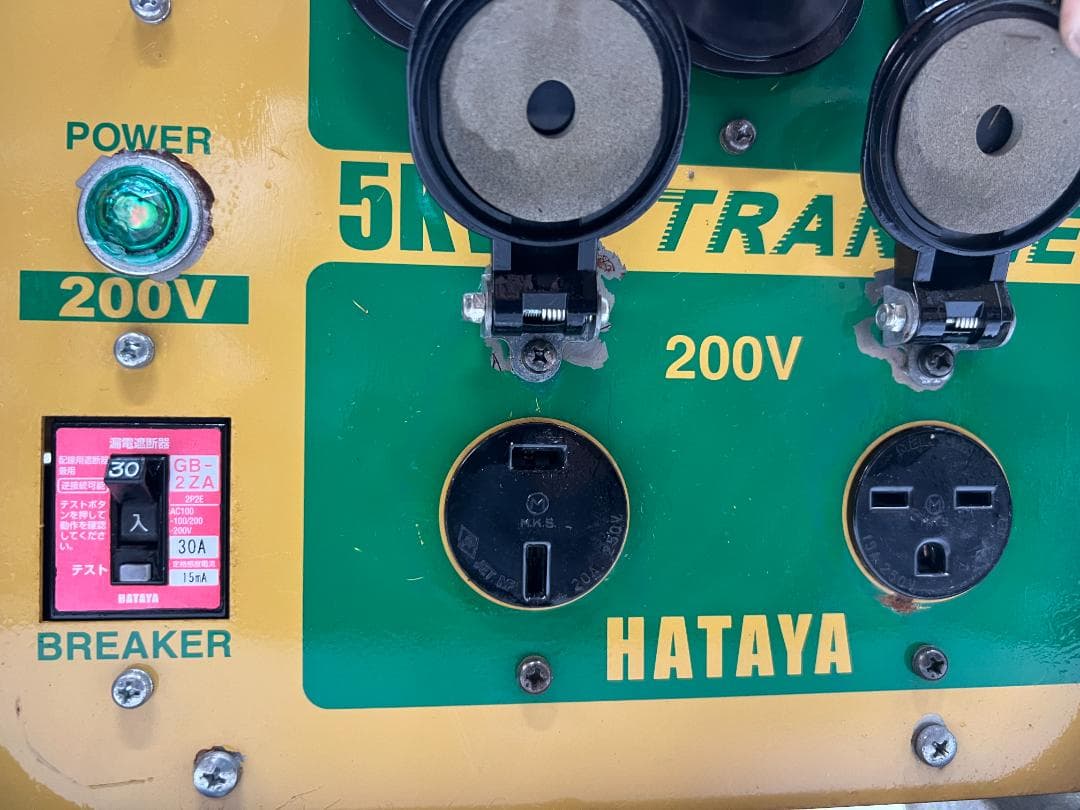 HATAYA ハタヤ HLV-05A トランス 5KVA 【中古品】81DD3