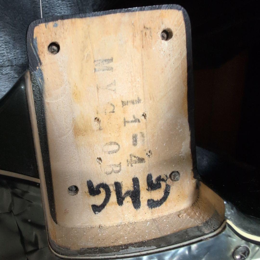 CHARVEL シャーベル MYG SSH ストラト