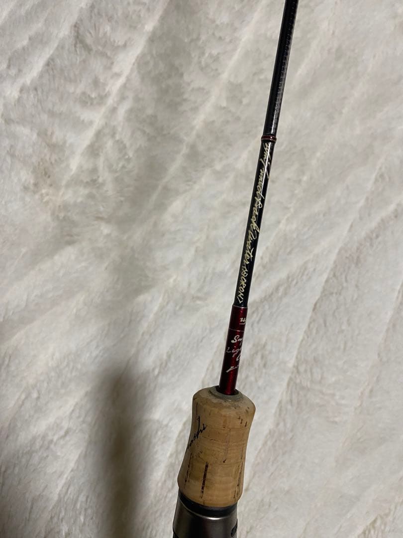 ufm ウエダ BWS-68TB チューンドバックウォーター ベイトフィネス