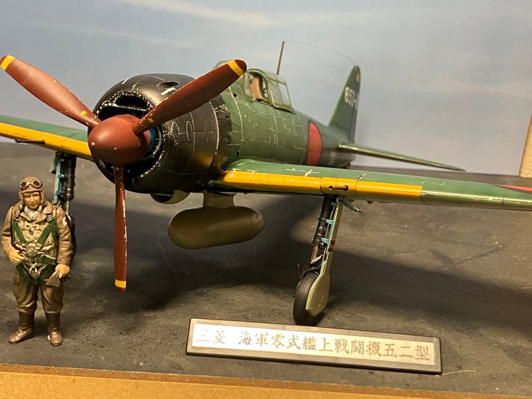 お*ん様 完成品 タミヤ 1/32 零戦52型
