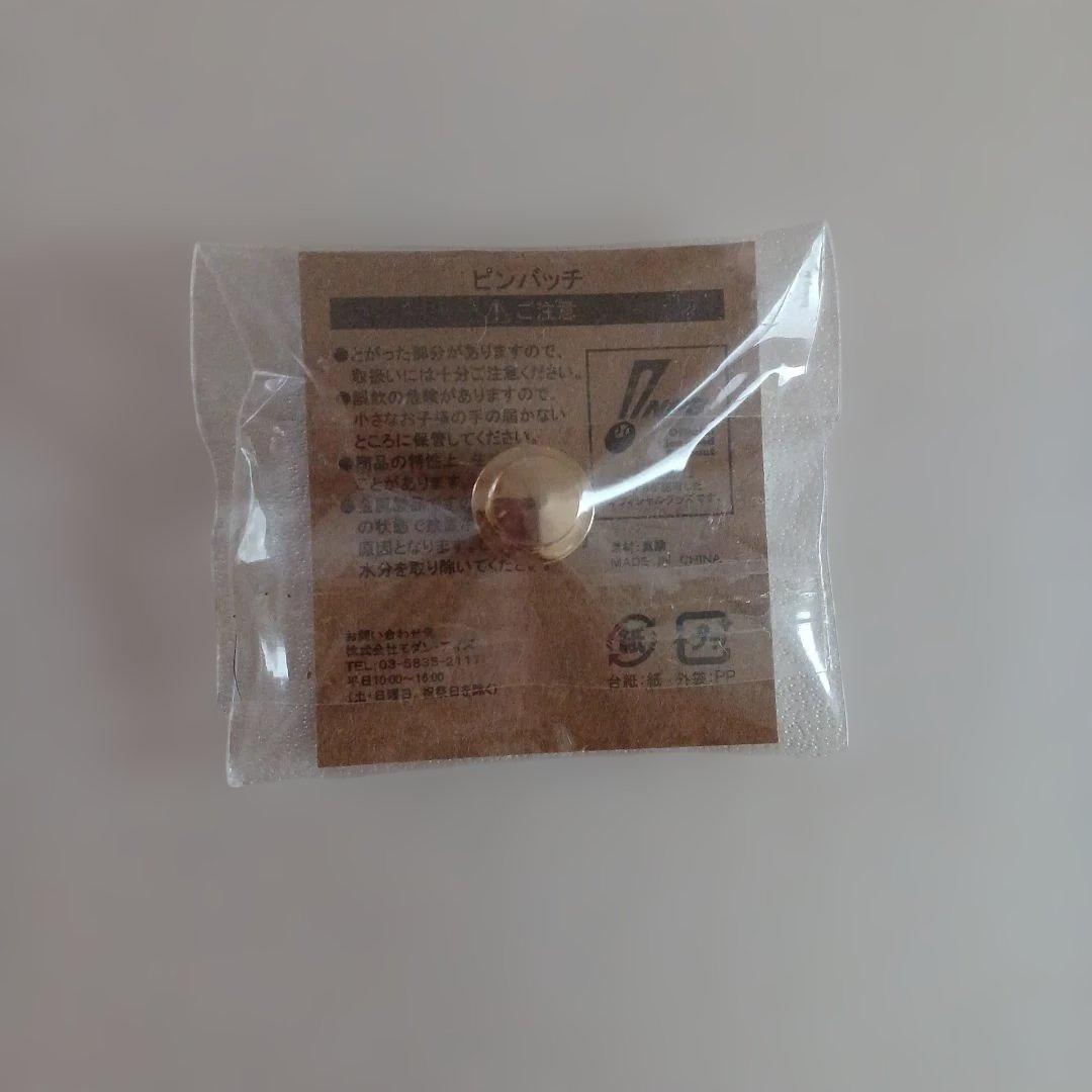 【大谷翔平の年！】プロ野球 ドラフト 2012 ピンバッジ