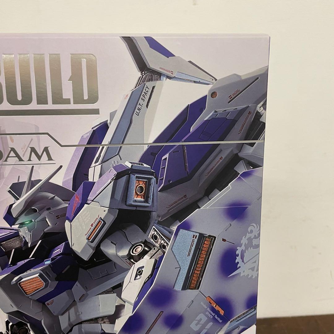 LBUILD メタルビルド Hi-V GUNDAM