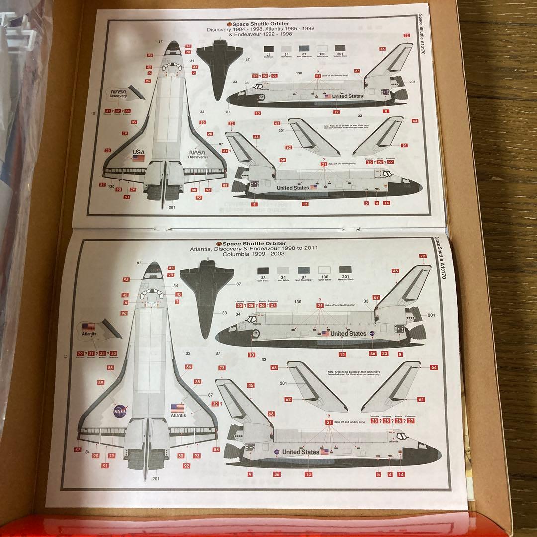 AIRFIX スペースシャトル 1/144 SPACE SHUTTLE