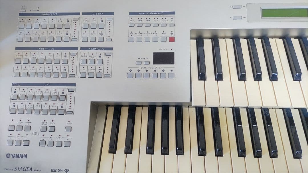 YAMAHAエレクトーンELB-01 49鍵