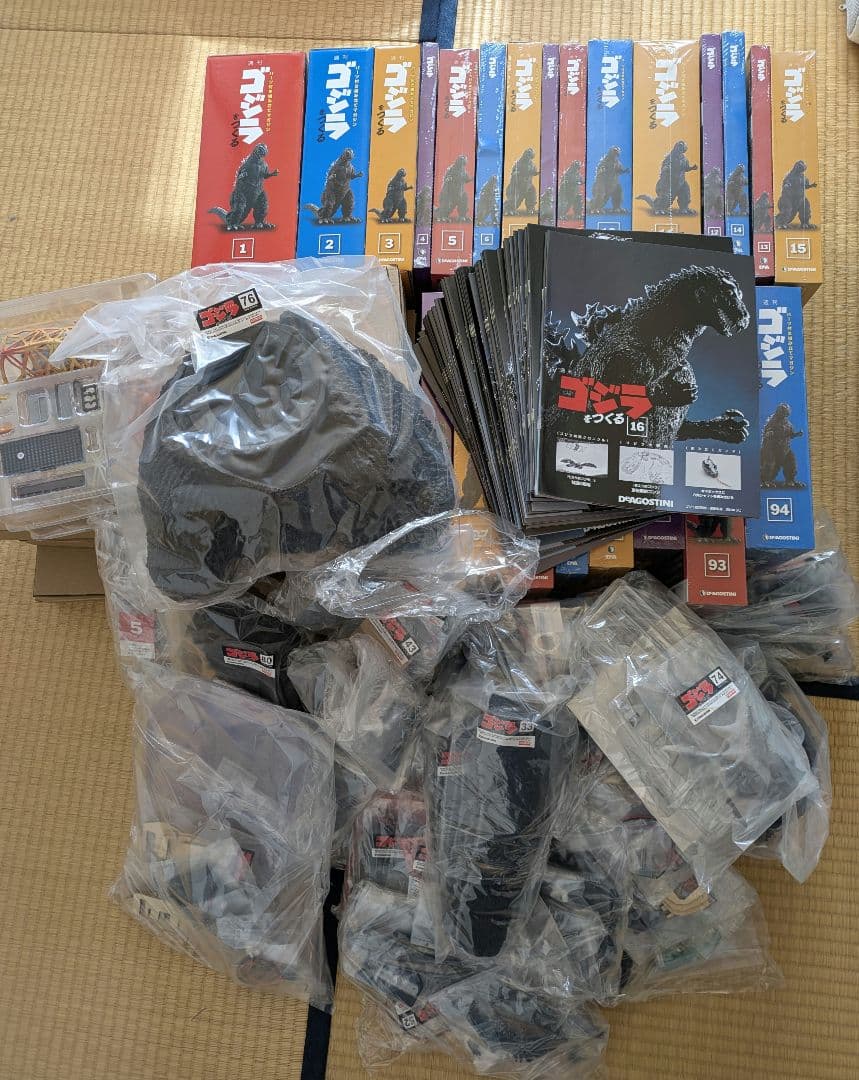 ゴジラをつくる　ディアゴスティーニ　1〜100 　(コメントお願いします）