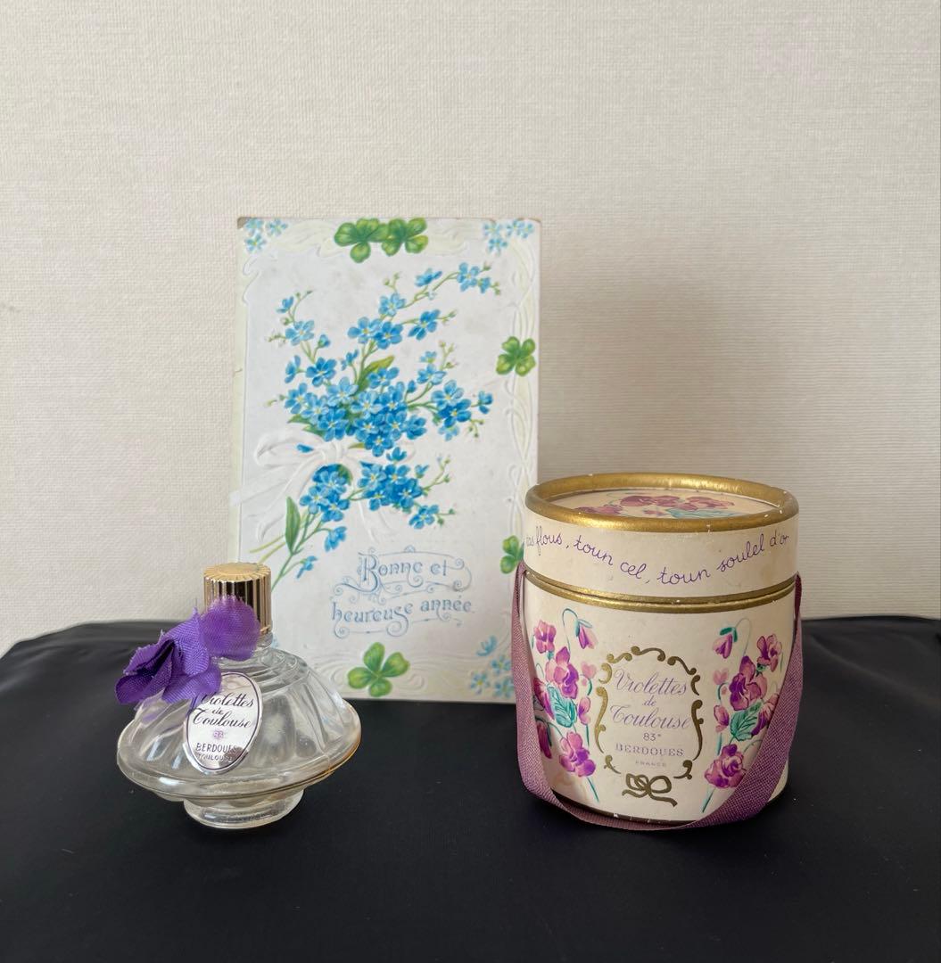 ▪️フランスアンティーク▪️古書＆すみれ香水 ベルドゥ社