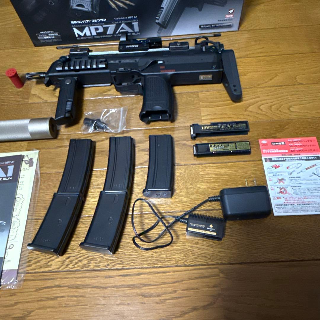 東京マルイ スタンダード電動ガン MP7A1