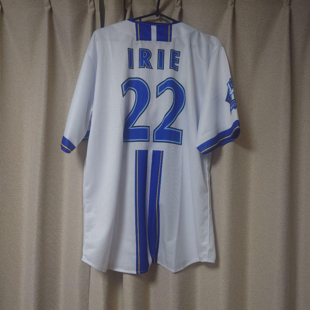 横浜DeNAベイスターズ IRIE ユニフォーム 22