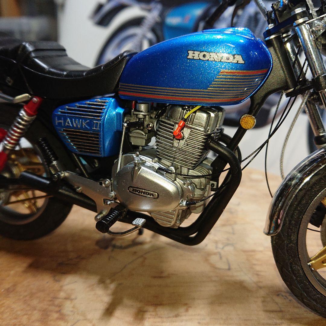 アオシマHONDA CB400T (改)タミヤ ハセガワ フジミ