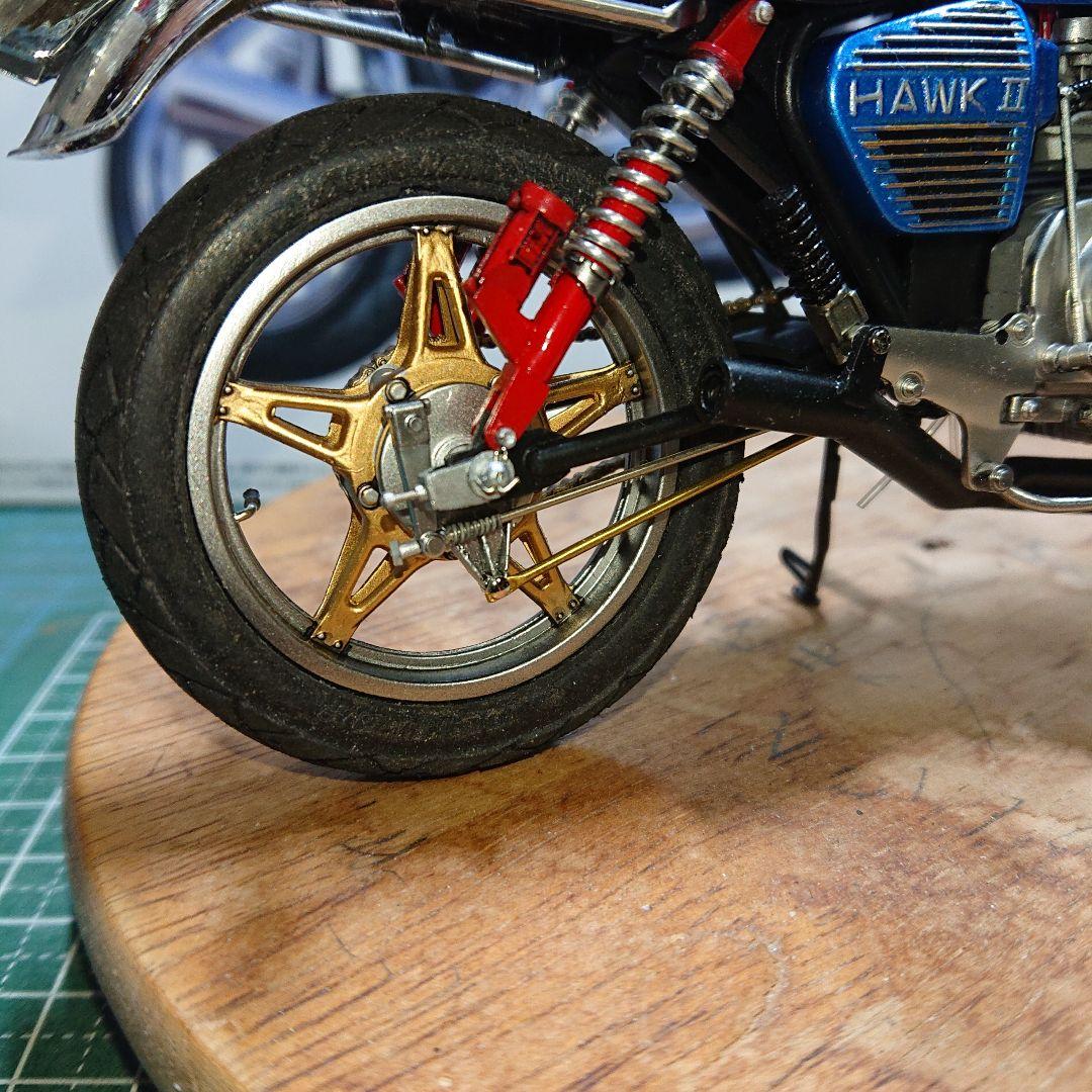 アオシマHONDA CB400T (改)タミヤ ハセガワ フジミ