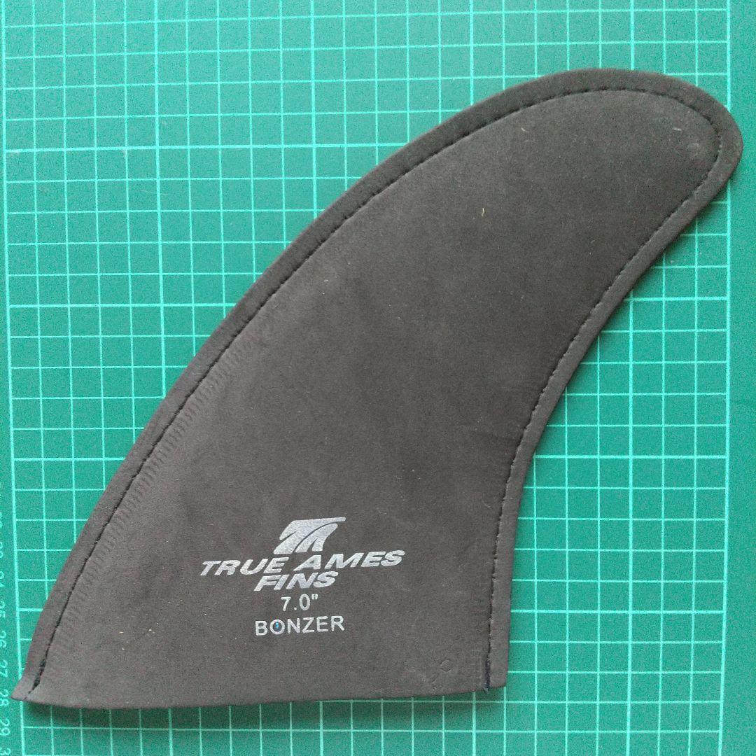 センターフィン