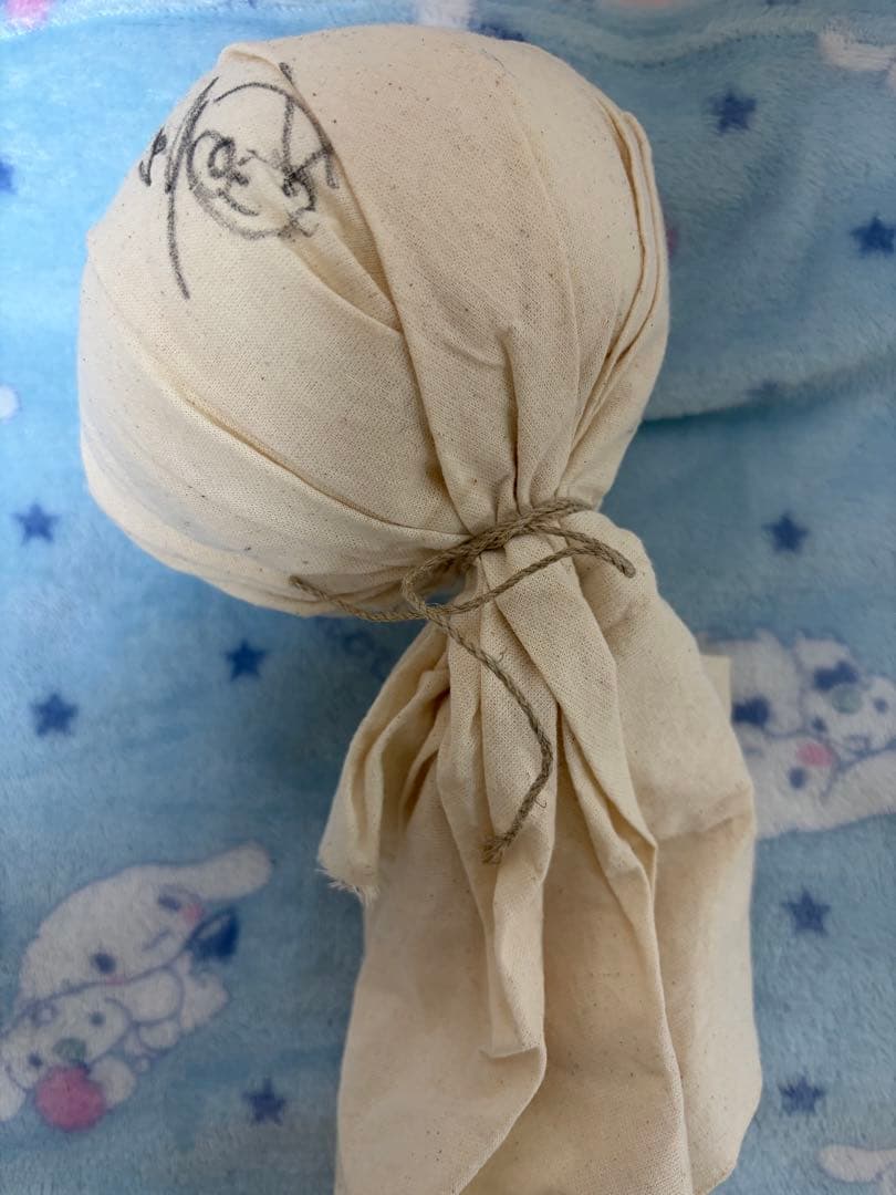 お取り置き中 有村竜太朗 景品 ポストカード セット