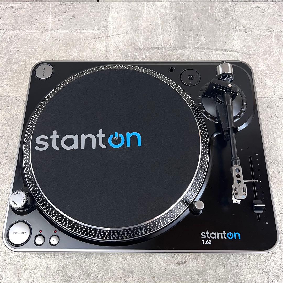 stanton T.62 レコードプレーヤー　ターンテーブル　カートリッジ付属