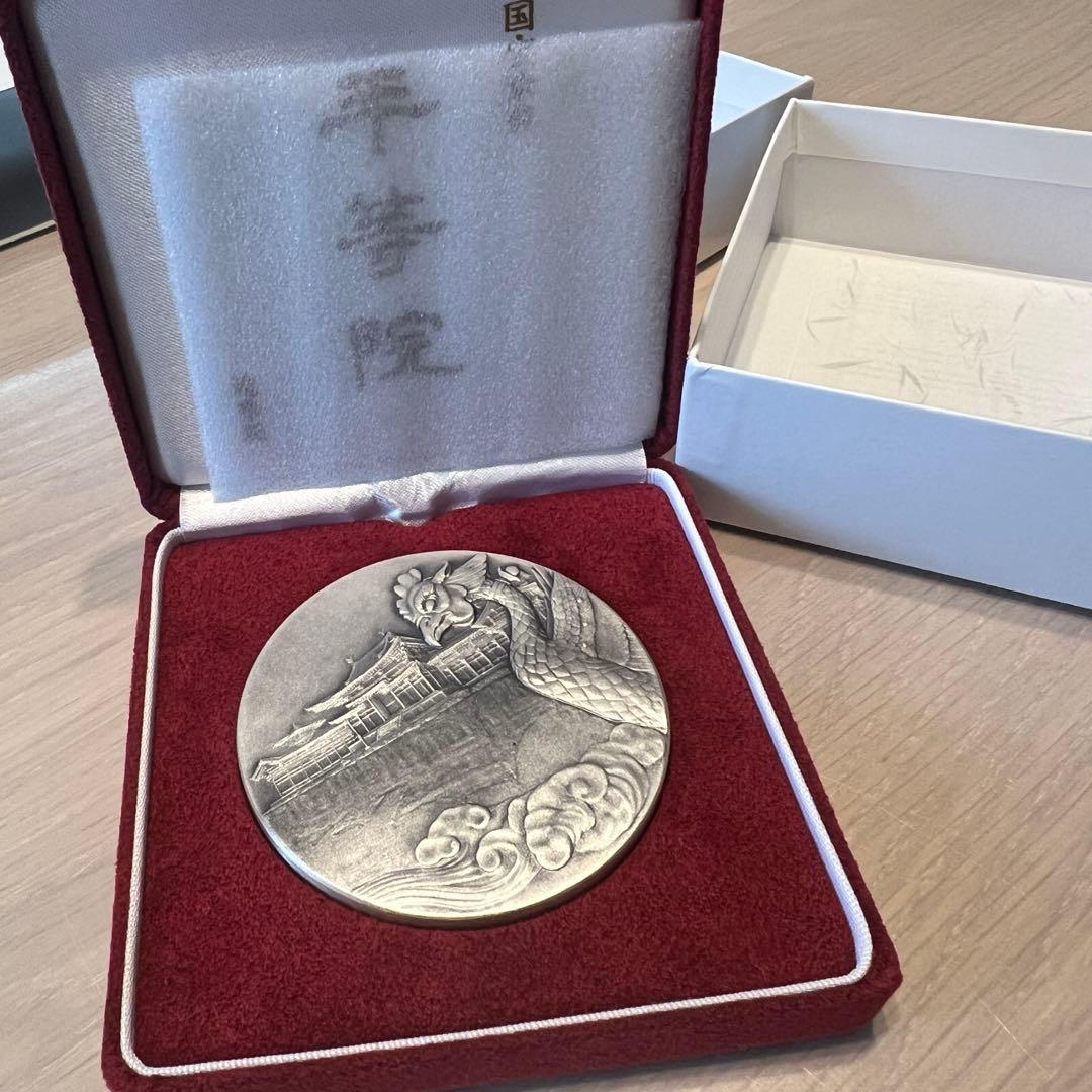 国宝章牌「平等院」造幣局 記念メダル（純銀製） 銀メダル 記念