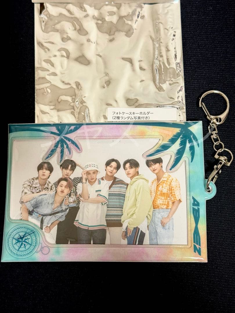 【最終値下】 Ateez ユノ 直筆サイン入り フォトケースキーホルダー