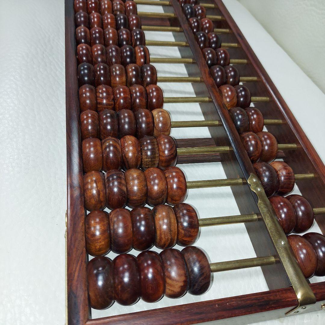 中国黄花梨そろばん