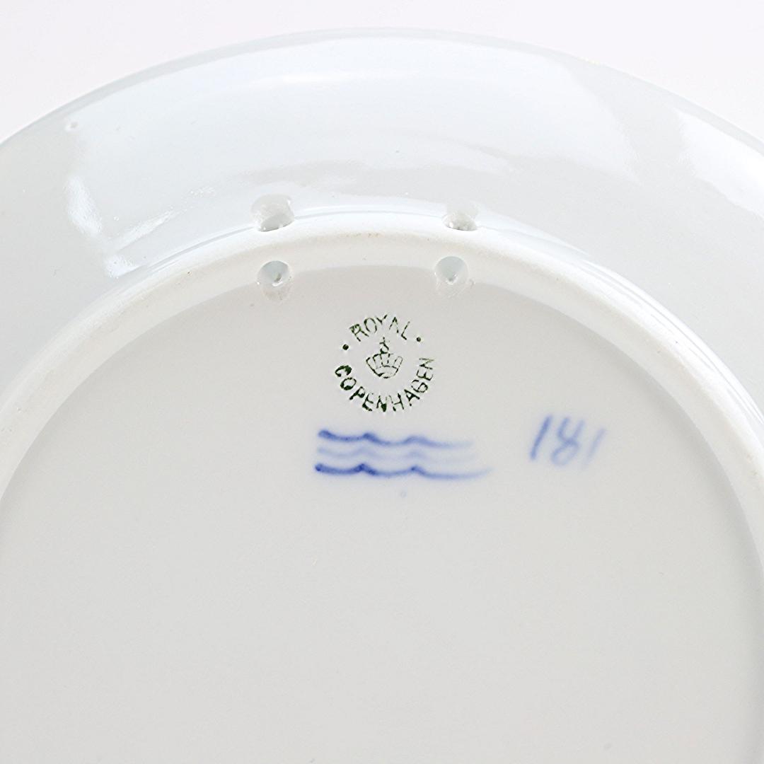 1917年 「救世主教会」 イヤープレート ロイヤルコペンハーゲン