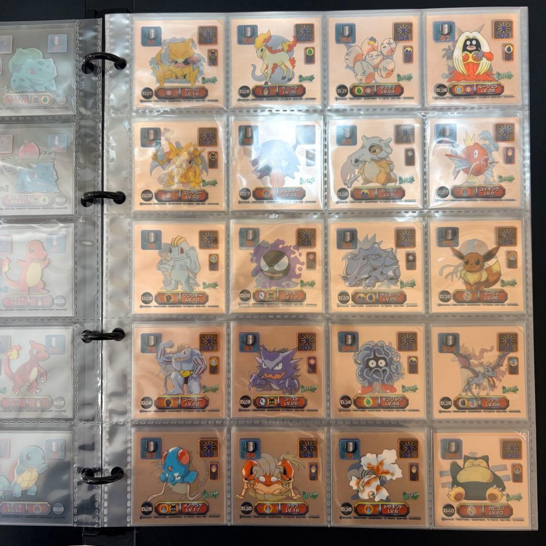 ❸ Pokémon 最強シール烈伝　スーパーDX