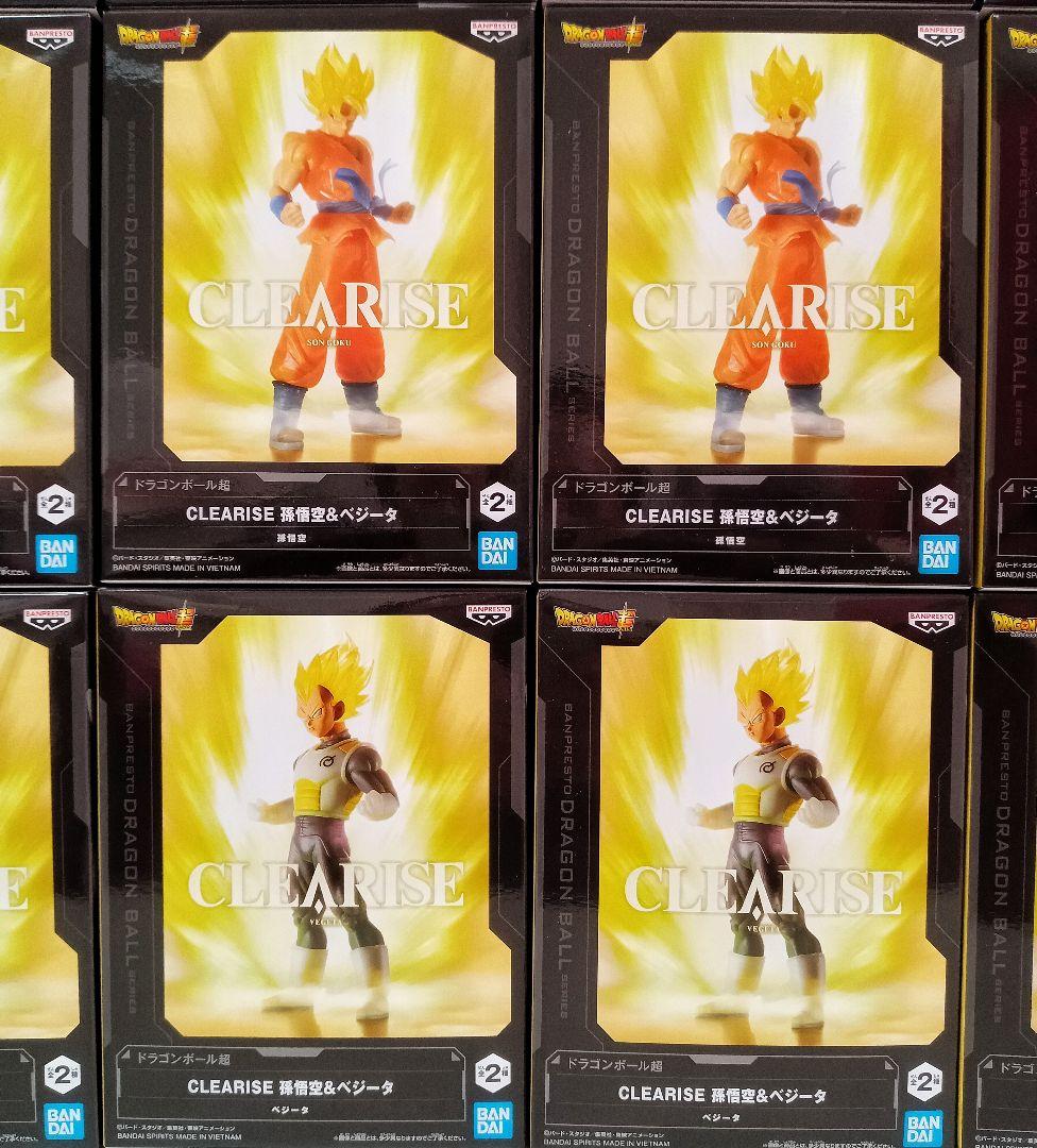 ドラゴンボール フィギュア ゴジータ 孫悟空 ベジータ ベジット 計19個
