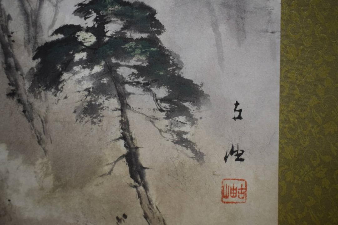 真作/佐藤古岫/早春残雪図/山水図/桐共箱付/布袋屋掛軸HH-175