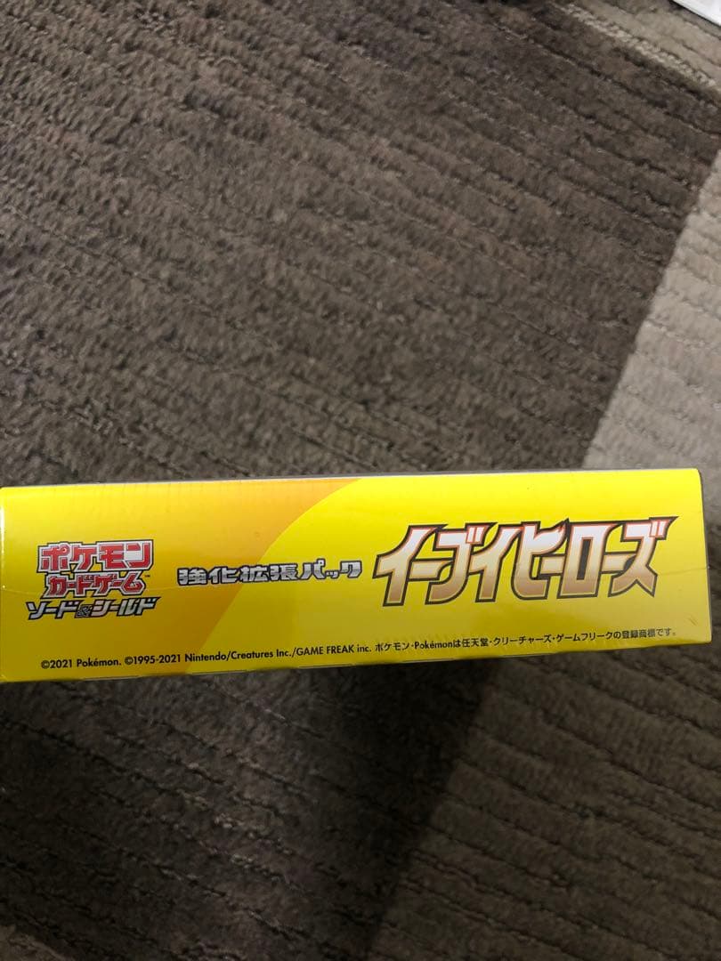 ポケモンカードゲーム イーブイヒーローズ s6aシュリンク付き　未開封box
