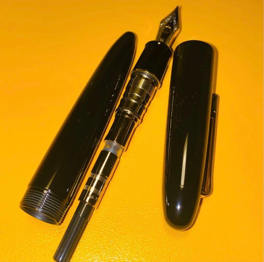 【美品】セーラー　キングプロフィット　エボナイト　21K　万年筆（B字）