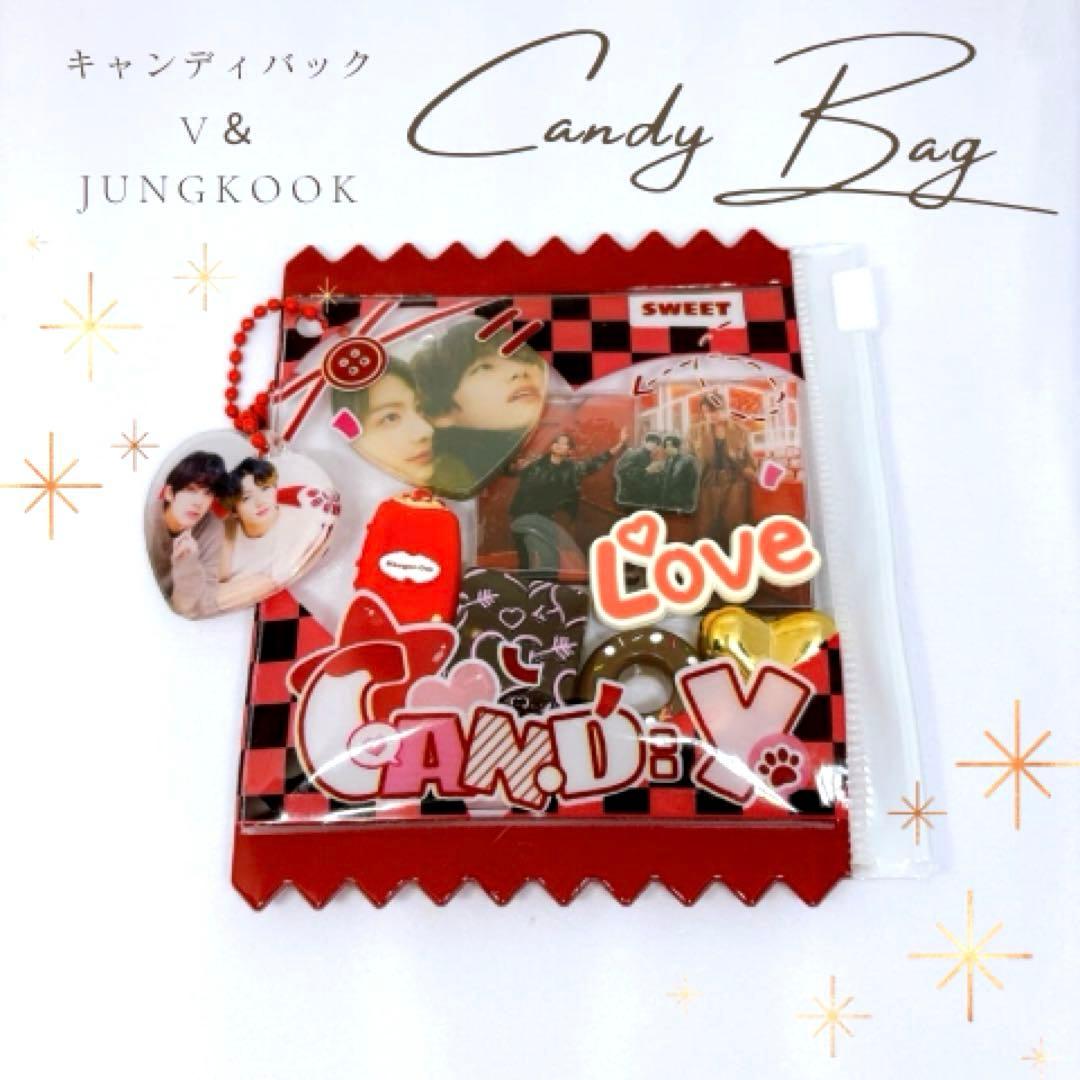 ぐく丸吉様 リクエスト キャンディバック2点 ストロータグ 12点