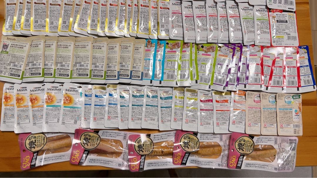 猫ちゃんのおやつ・ごはん115個　焼きかつお5個