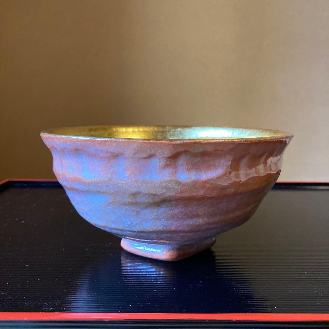 茶道　茶碗　嶋台茶碗　楽焼