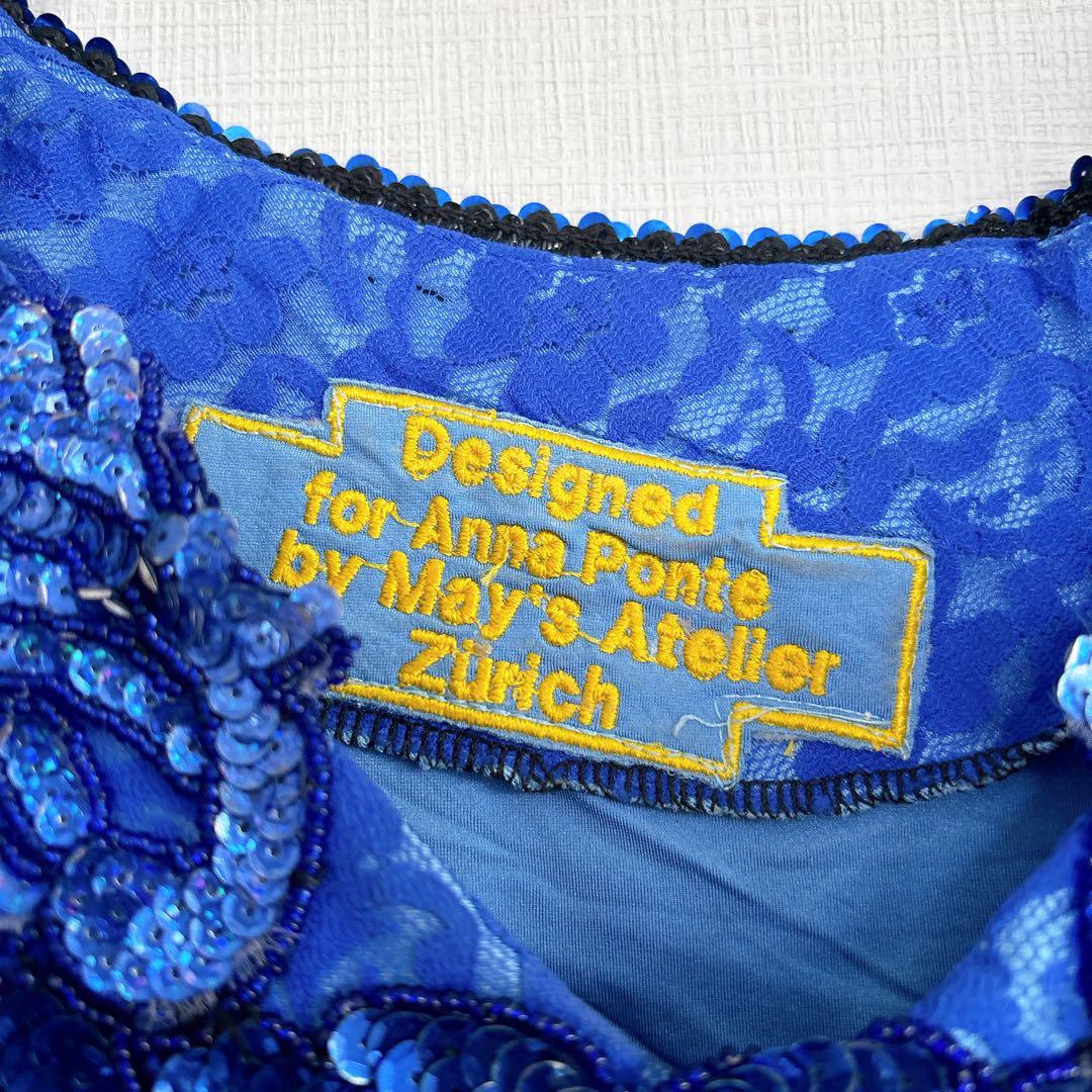 海外デザイン 社交ダンス ドレス ブルー フリンジ スパンコール レース装飾