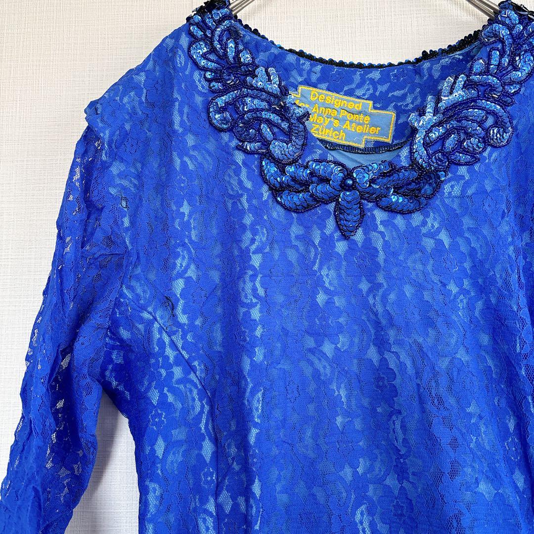 海外デザイン 社交ダンス ドレス ブルー フリンジ スパンコール レース装飾