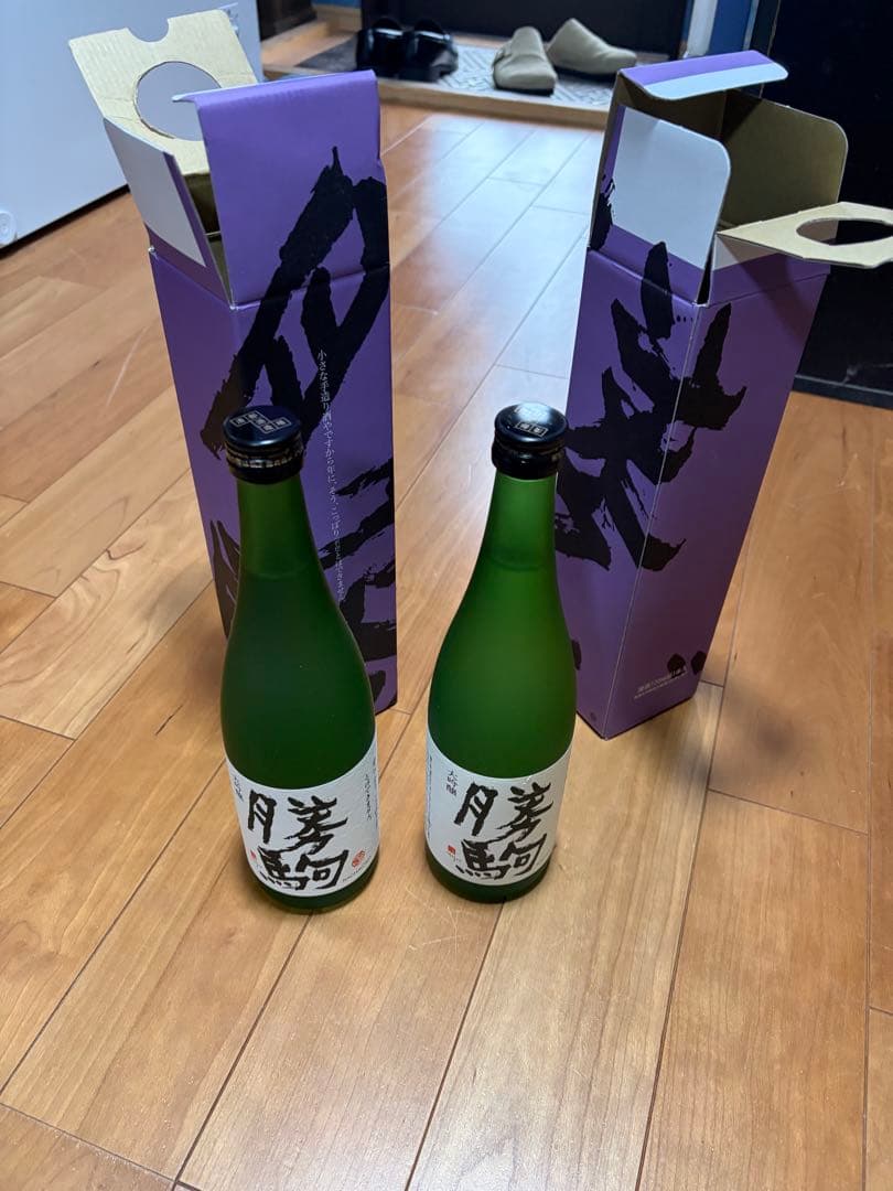勝駒 大吟醸 720ml 2本　2025年、11月、6月製造