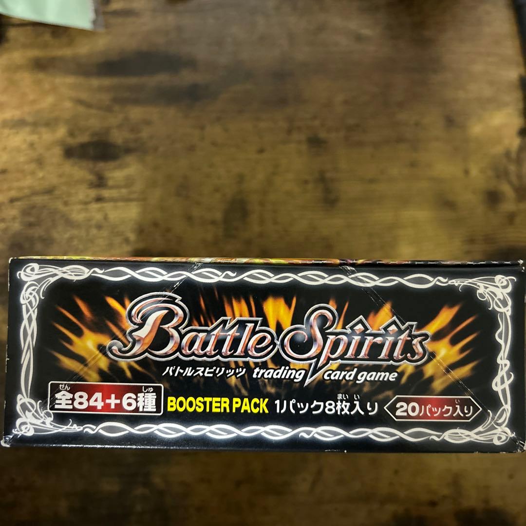 ふ*る様 Battle Spirits BS16 ブースターパック 20パック入