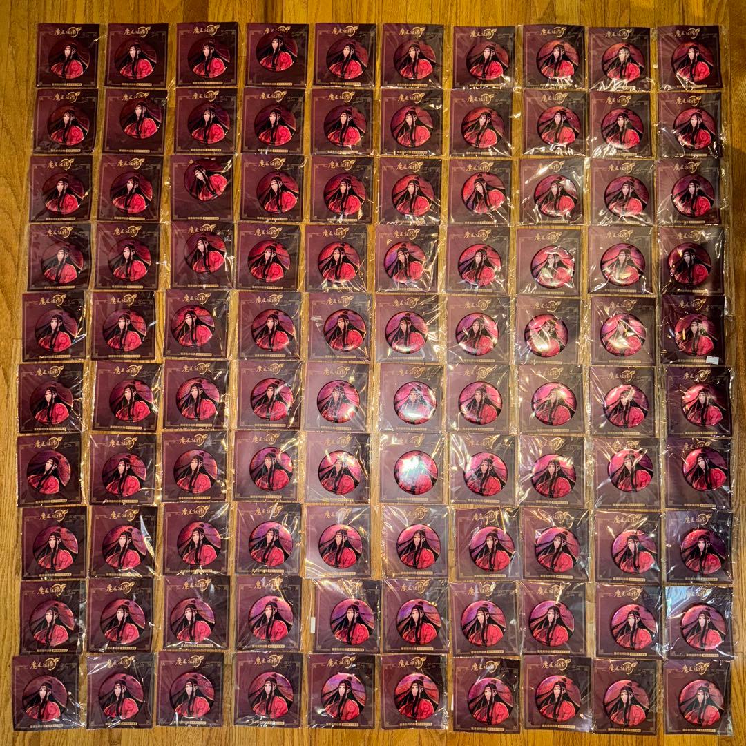 アニメ「魔道祖師」 完結編 缶バッジ ラン・ワンジー 昭彰　100個セット