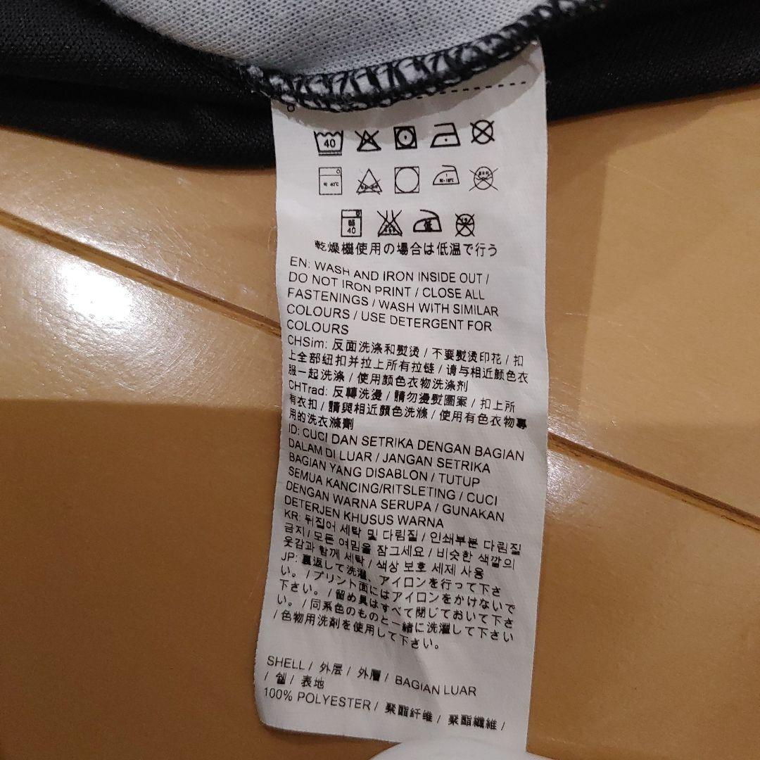 PUMA ボルシア・ドルトムント トレーニングウェア3点セット