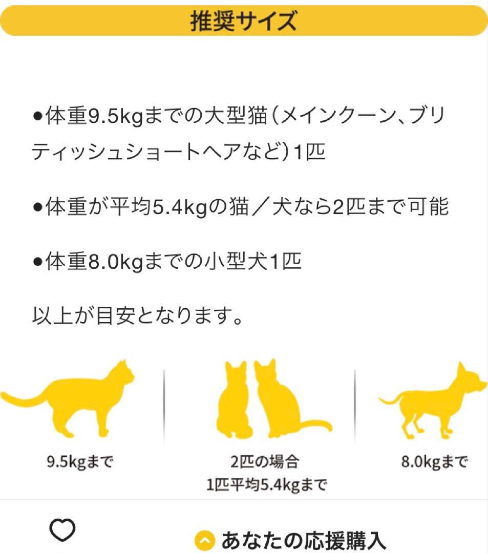 runpet Drybo Plus ドライボプラス　ペットドライヤー