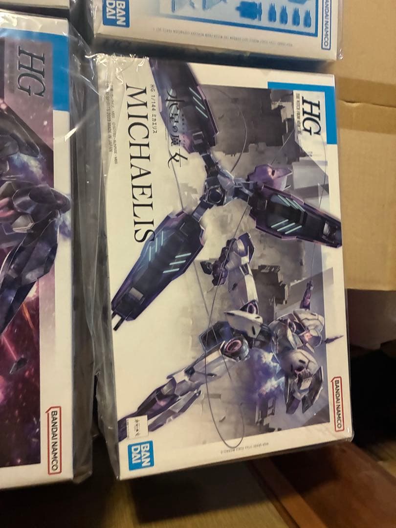 水星の魔女ＭＳ拡張パーツセット　ダリルバルデ　 ミカエリス ファラクト