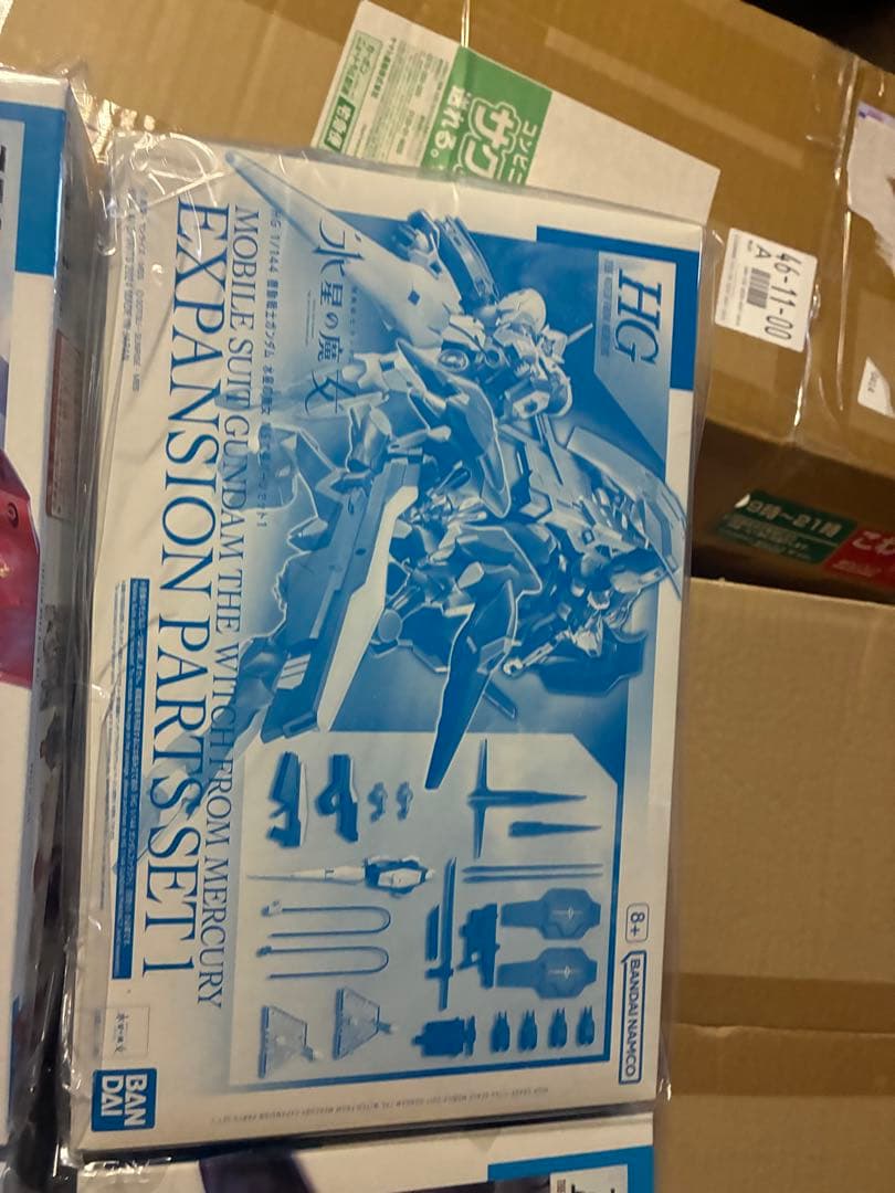 水星の魔女ＭＳ拡張パーツセット　ダリルバルデ　 ミカエリス ファラクト