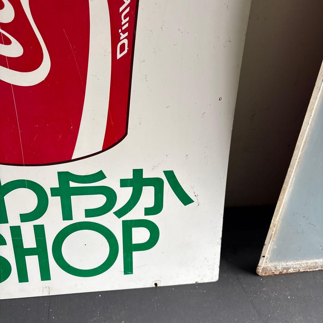 Coca-Cola 看板 BIGデザイン　2枚セット